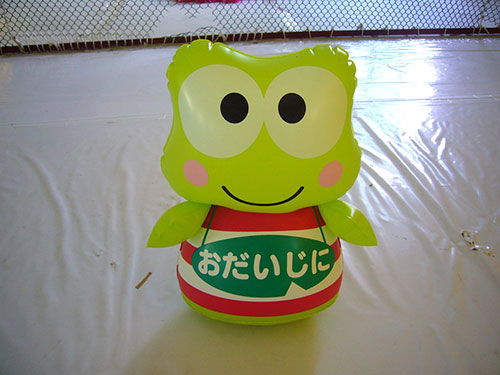 充气青蛙